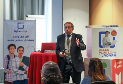 Hamid Ben Elafdil permettre jeunes accéder éducation de qualité