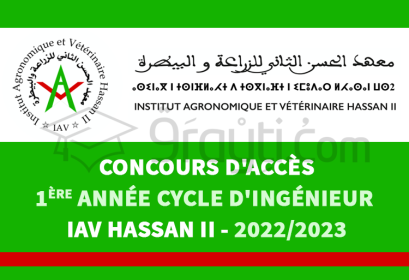 concours accès 1ère année cycle ingénieur IAV Hassan 2 2022-2023