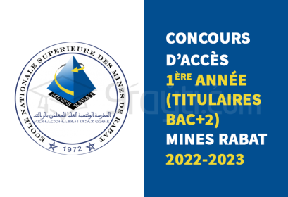 titulaires Bac+2 concours accès 1ère année Mines Rabat 2022-2023