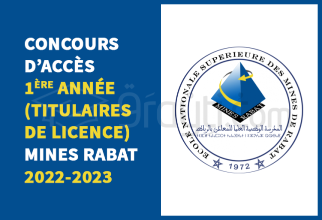 Titulaires Licence concours accès 1ère année Mines Rabat 2022-2023