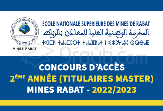 titulaires Master concours accès 2ème année Mines Rabat 2022-2023