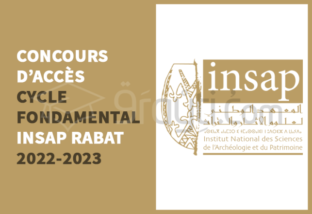 concours accès cycle fondamental INSAP Rabat 2022-2023