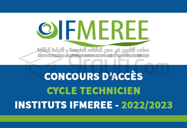 concours accès cycle Technicien IFMEREE Oujda Tanger Ouarzazate 2022-2023