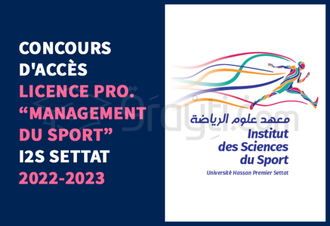 concours accès Licence Professionnelle Management du Sport I2S Settat 2022-2023