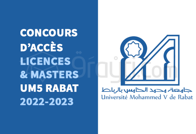 concours accès Licences Masters établissements UM5 Rabat 2022-2023