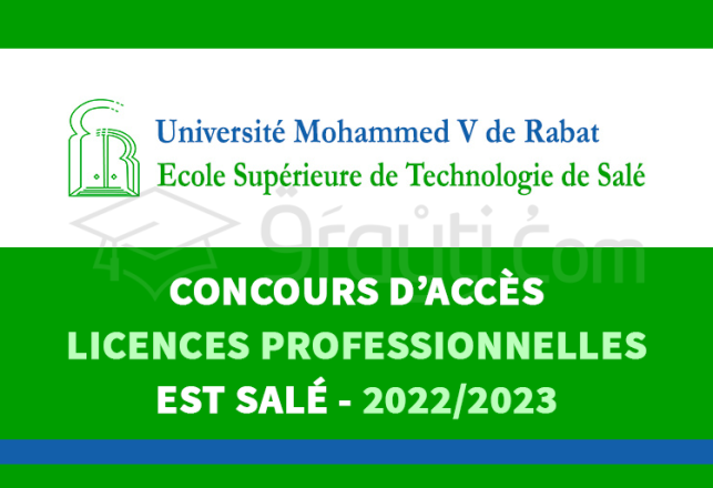 concours accès Licences Professionnelles EST Salé 2022-2023