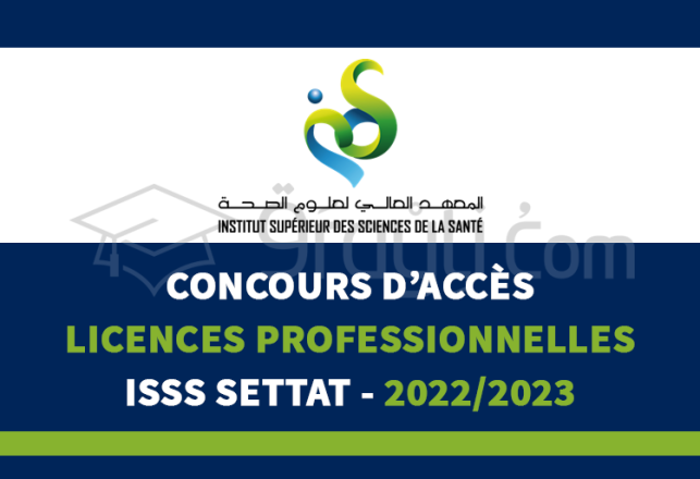 concours accès Licences Professionnelles ISSS Settat 2022-2023