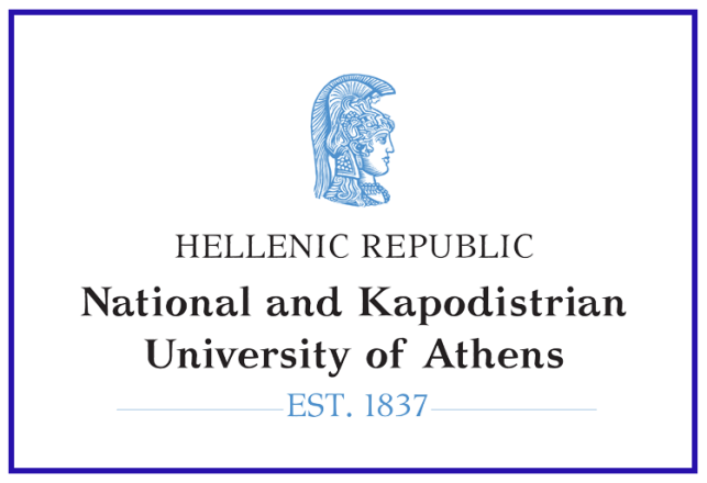 bourse mérite Université Nationale et Capodistrienne d'Athènes Grèce Automne 2022