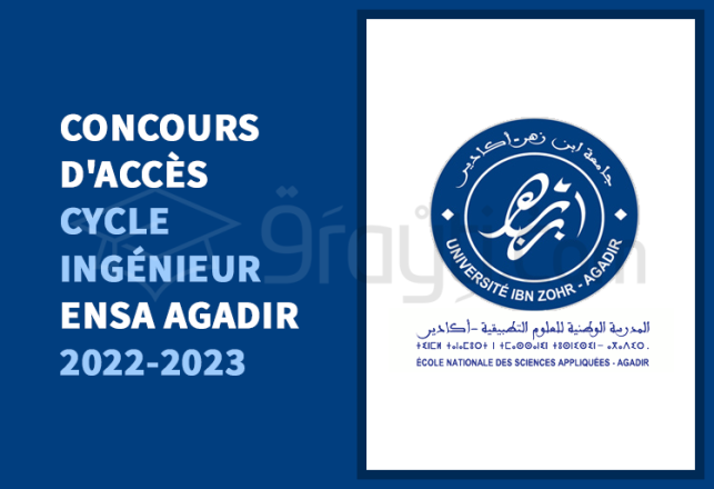 concours accès cycle ingénieur ENSA Agadir 2022-2023