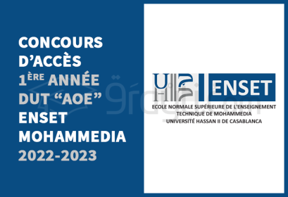 concours accès DUT Administration et Organisation de l'Entreprise AOE ENSET Mohammedia 2022-2023
