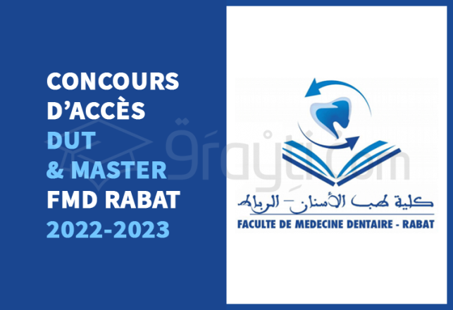 concours accès DUT Master FMD Rabat 2022-2023