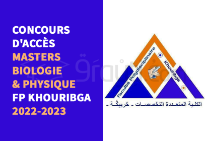 concours accès Masters Biologie Physique FP Khouribga 2022-2023