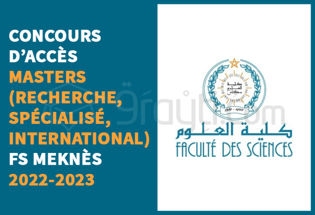 concours accès Masters FS Meknès 2022-2023
