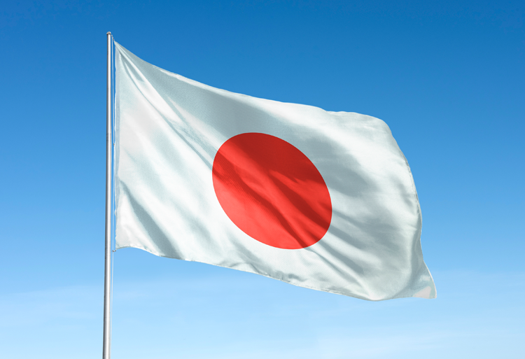 ABE Initiative bourses études Master programme stage Japon 2023-2024
