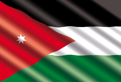 bourses études Ingénierie Médecine Pharmacie bacheliers Jordanie 2022-2023