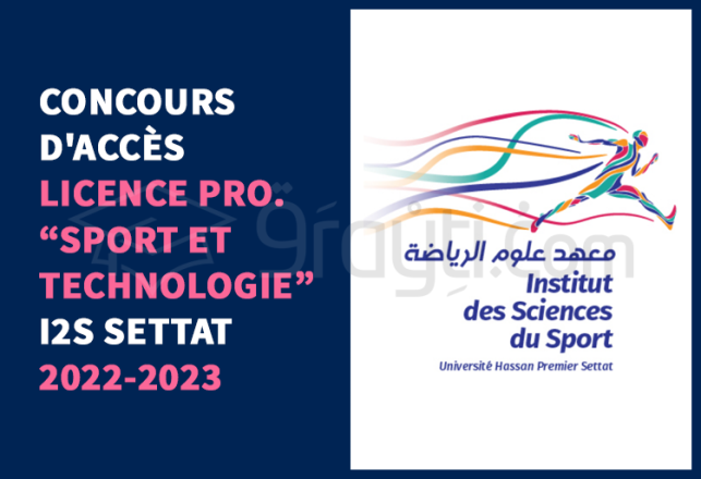 concours accès Licence Professionnelle Sport et Technologie I2S Settat 2022-2023