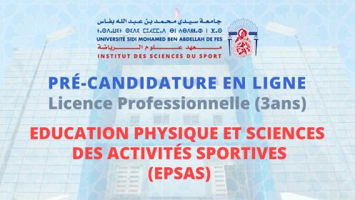 Inscription Institut Sciences Sport ISSF FES 2022-2023
