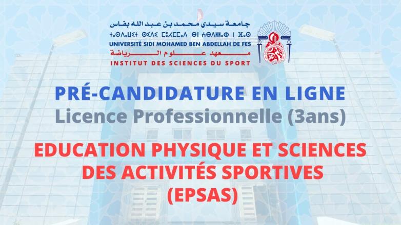Inscription Institut Sciences Sport ISSF FES 2022-2023