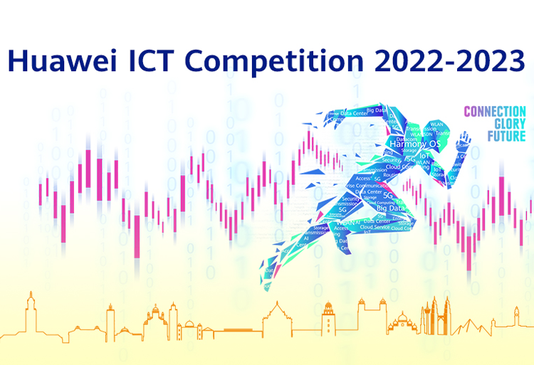 lancement concours Huawei ICT Competition 2022-2023