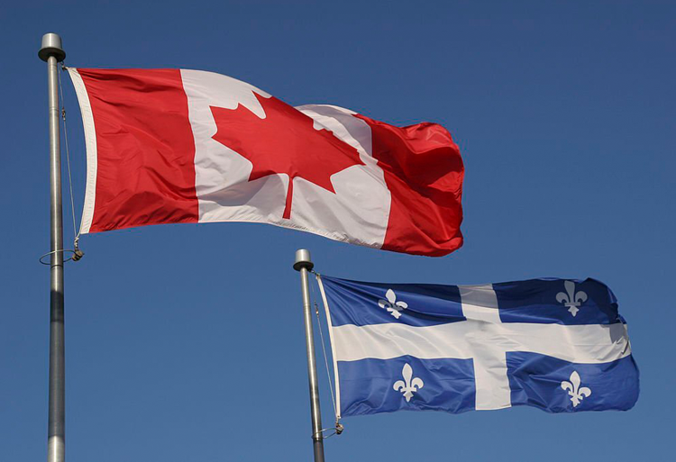 Canada Québec bourses exemption frais scolarité majorés session hiver 2023