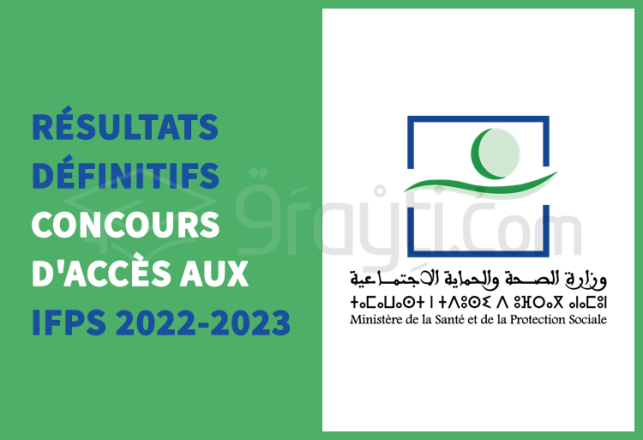 résultats définitifs concours accès IFPS 2022-2023