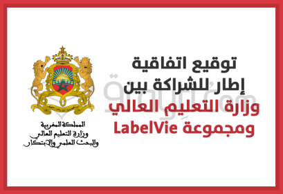 signature convention cadre partenariat entre ministère enseignement supérieur groupe LabelVie