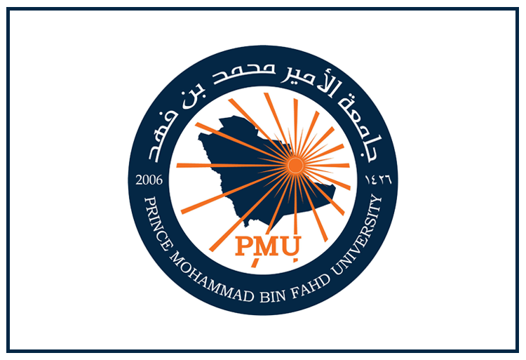 bourses études bachelor Universite Pprince Mohammad Bin Fahd Arabie Saoudite 2023
