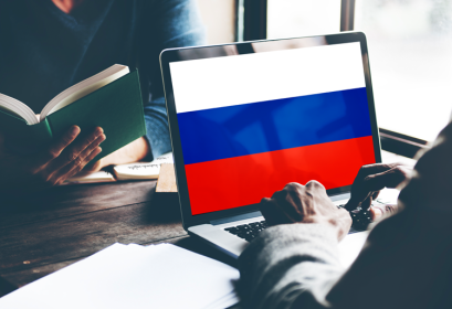 bourses études Licence, Master Doctorat Russie 2023-2024