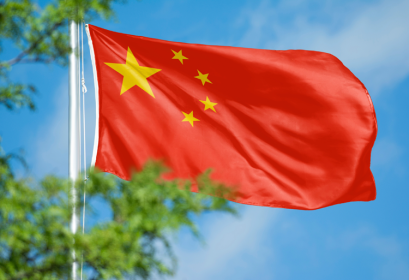 bourses études Master Doctorat Chine 2023-2024