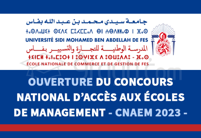 ouverture concours national CNAEM 2023