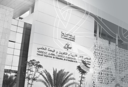 accord partenariat et coopération entre CSEFRS et UNICEF pour renforcement droit éducation Maroc