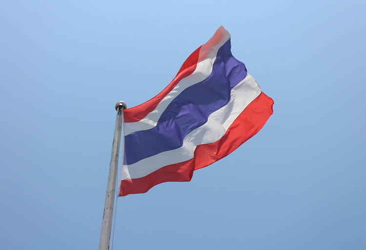 bourses études Licence Master Doctorat Thaïlande 2023-2024