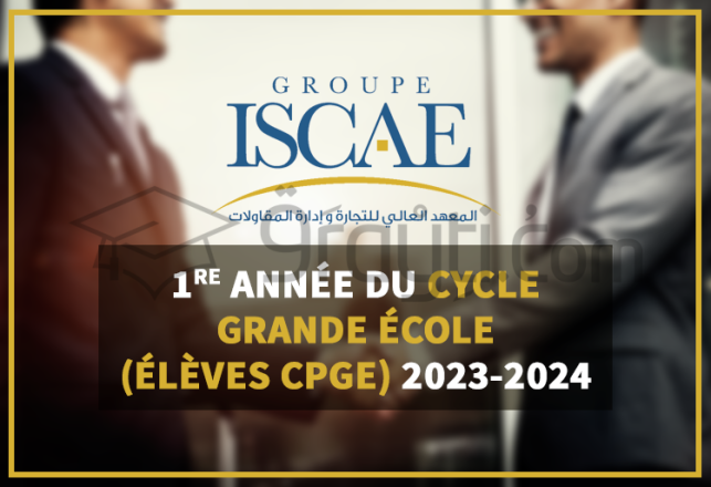 concours 1re année cycle grande école groupe ISCAE éleves CPGE 2023-2024