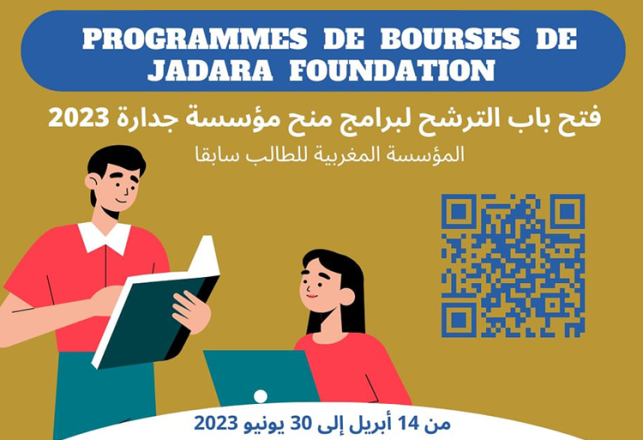 programmes bourses fondation JADARA ex-FME 2023-2024