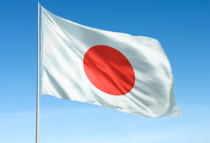 bourses études Monbukagakusho Gouvernement Japon 2023-2024