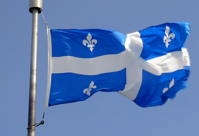 Canada Québec bourses exemption frais scolarité majorés session automne 2023