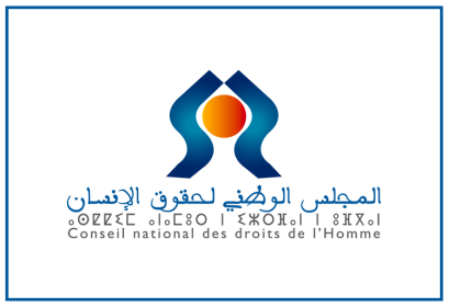 CNDH accès droit éducation confronté a la duplicité système éducatif