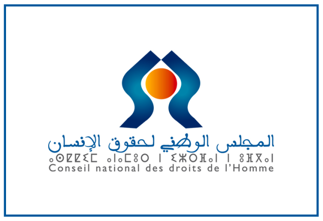 CNDH accès droit éducation confronté a la duplicité système éducatif