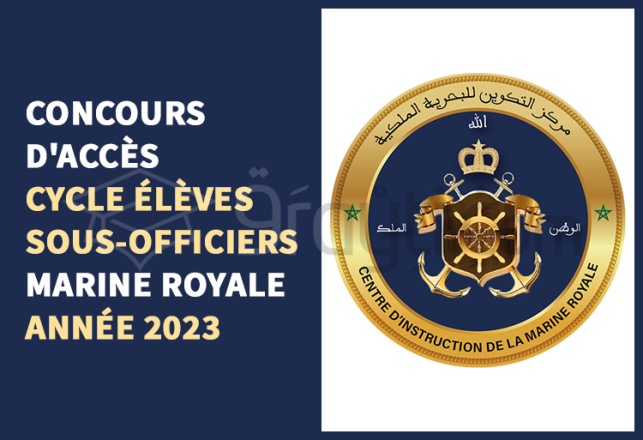 concours cycle Élèves Sous-Officiers Marine Royale 2023