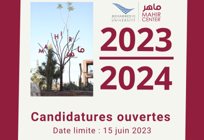 Appel candidatures 5e promotion MAHIR Center 2023-2024