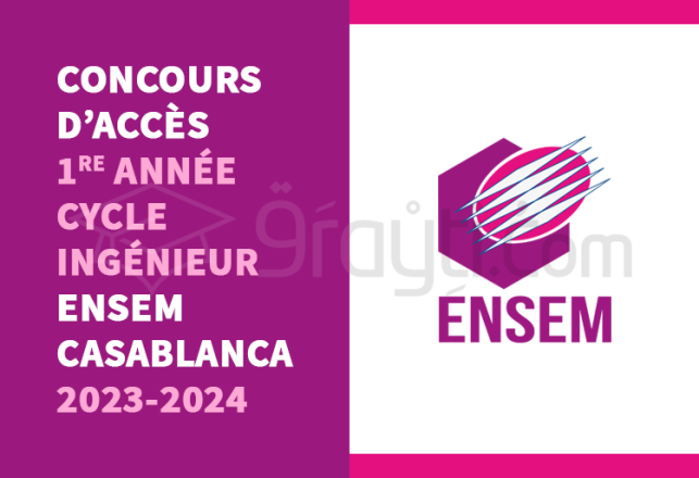 concours 1re année cycle ingénieur Etat ENSEM Casablanca 2023-2024