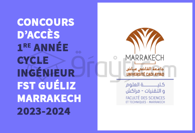 concours 1re année cycle ingénieur FST Marrakech 2023-2024