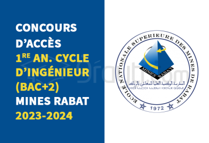 concours 1re année cycle ingénieur titulaires Bac+2 Mines Rabat 2023-2024
