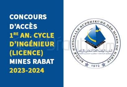 voncours 1re année cycle ingénieur titulaires Licence Mines Rabat 2023-2024
