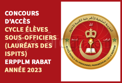 concours cycle élèves sous-officiers lauréats ISPITS ERPPLM Rabat 2023