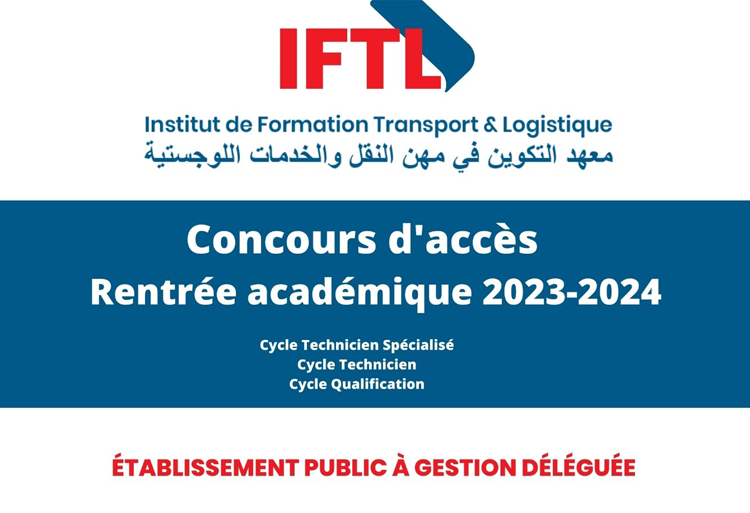 concours cycles Technicien Spécialisé Technicien Qualification IFTL Nouaceur 2023-2024
