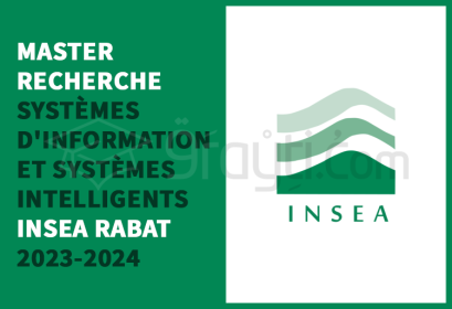 concours Master Recherche Systèmes Information Systèmes Intelligents INSEA Rabat 2023-2024