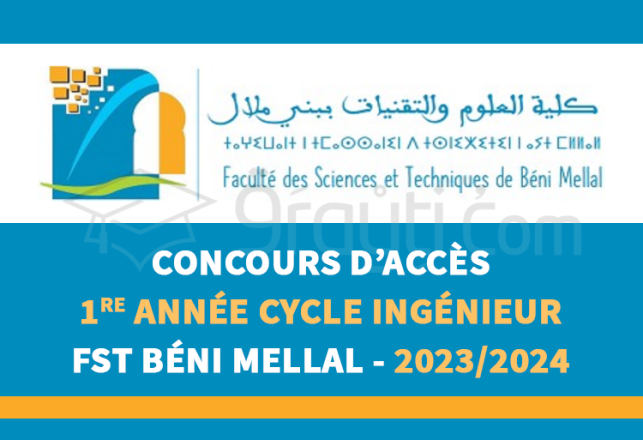 concours 1re année cycle ingénieur FST Béni Mellal 2023-2024