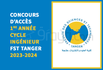 concours 1re année cycle ingénieur FST Tanger 2023-2024