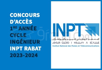 concours 1re année cycle ingénieur INPT Rabat 2023-2024